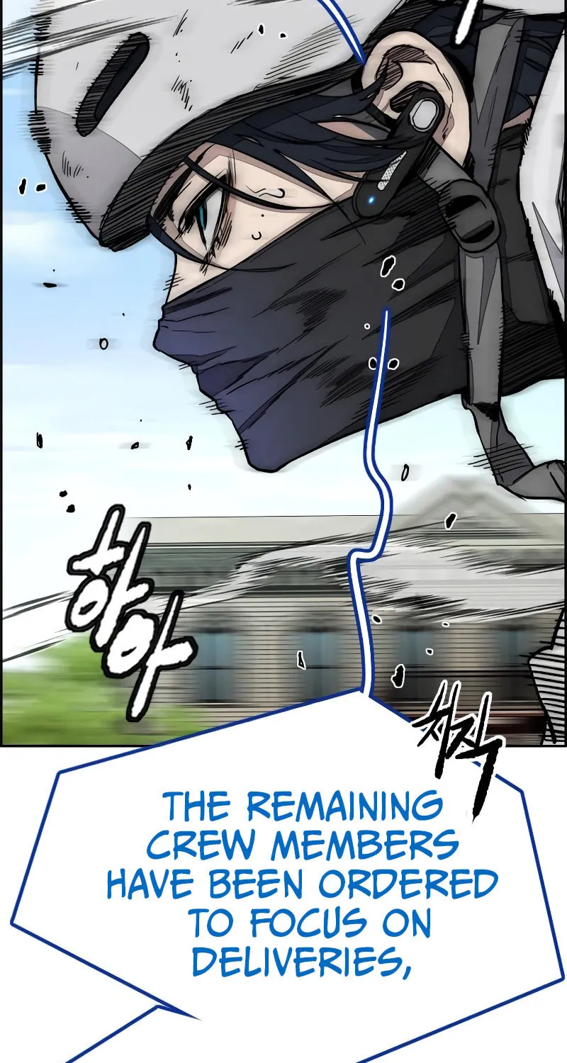 Wind Breaker Chapter 513 page 75 - 