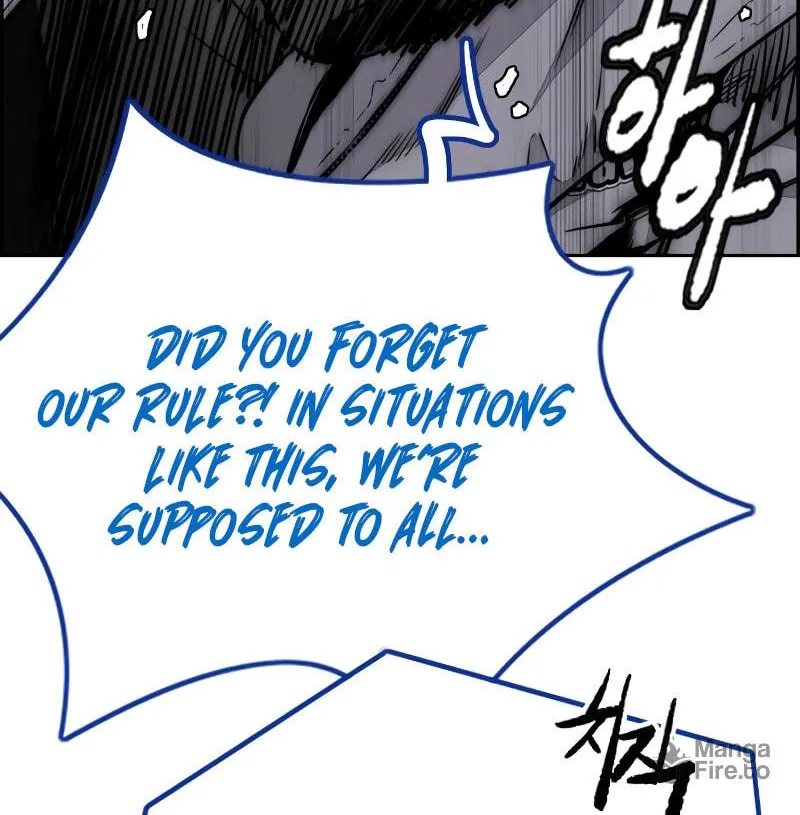 Wind Breaker Chapter 513 page 78 - 
