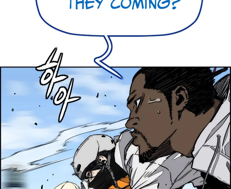 Wind Breaker Chapter 513 page 86 - 