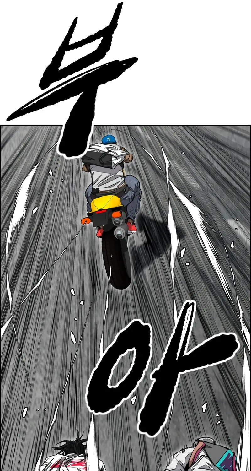 Wind Breaker Chapter 514 page 12 - 