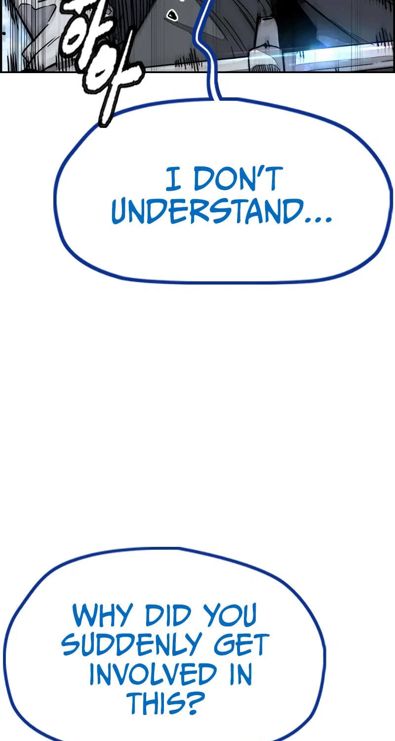 Wind Breaker Chapter 514 page 15 - 
