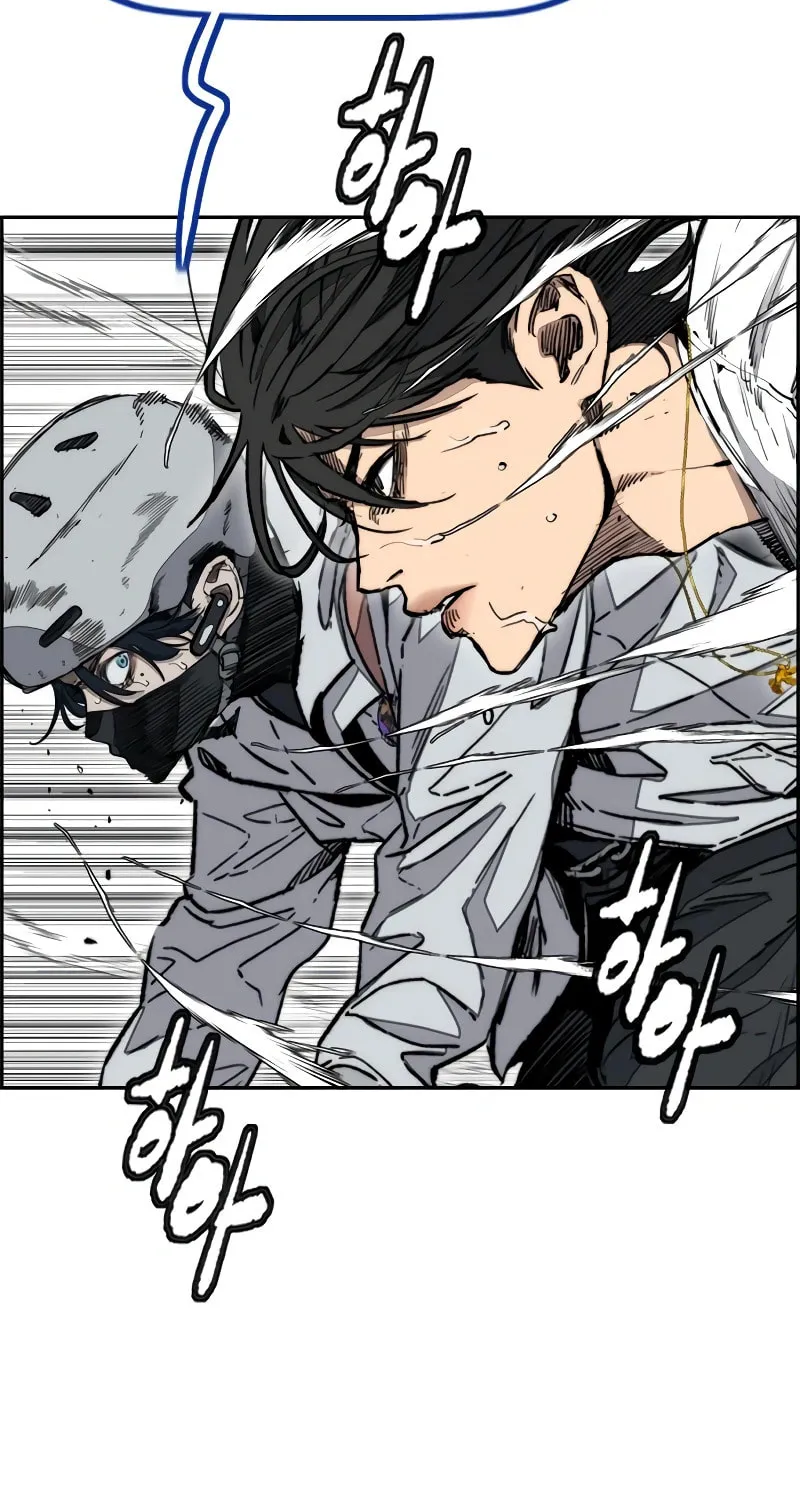 Wind Breaker Chapter 514 page 16 - 