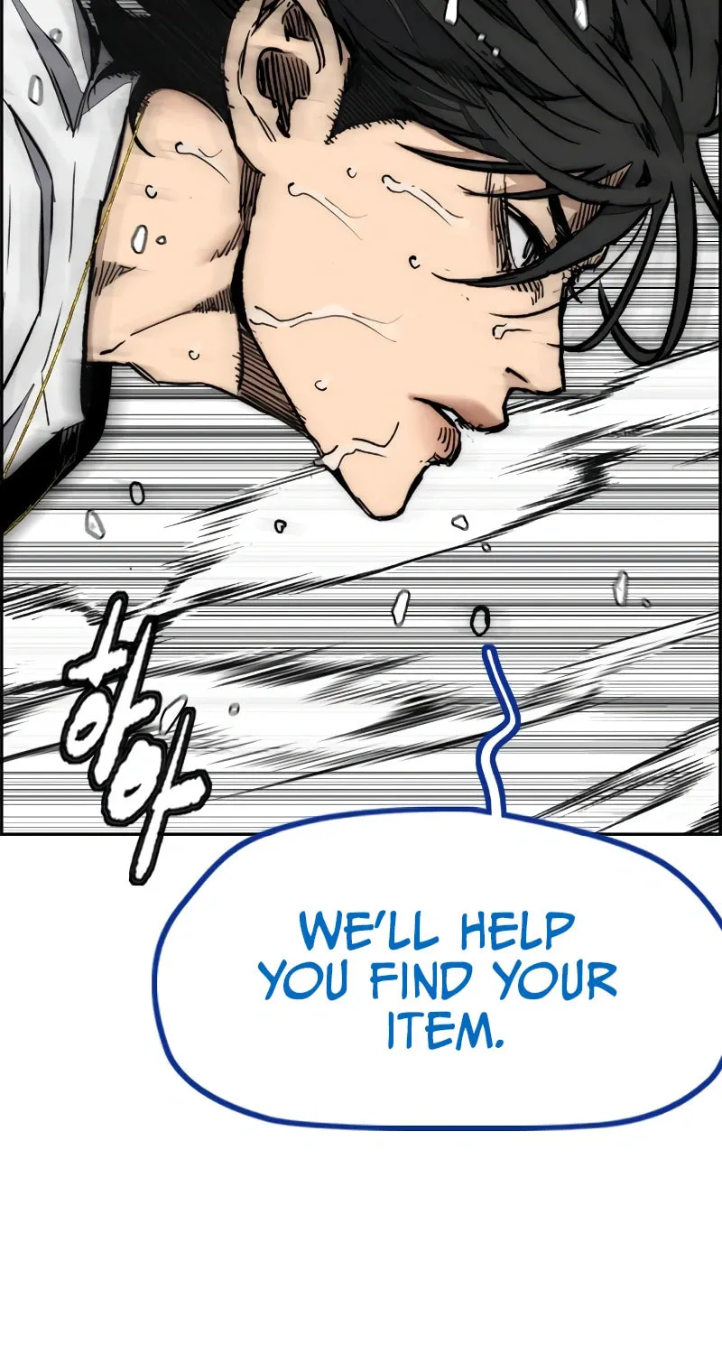 Wind Breaker Chapter 514 page 20 - 