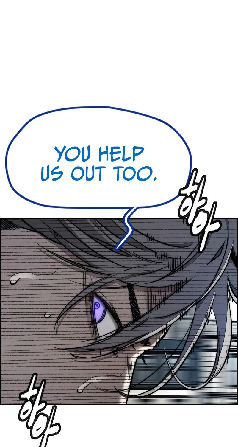 Wind Breaker Chapter 514 page 21 - 