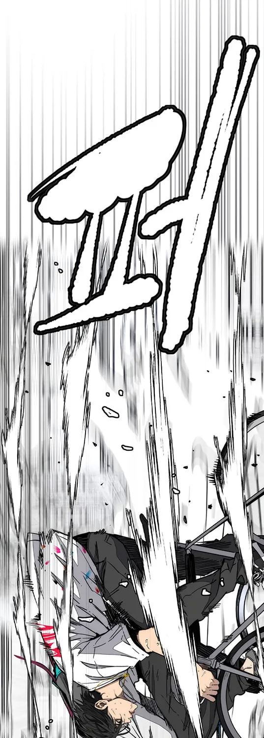 Wind Breaker Chapter 514 page 25 - 