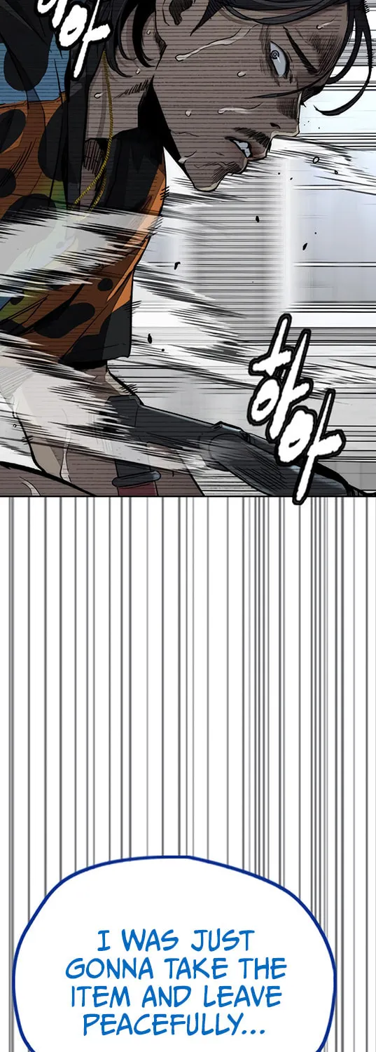 Wind Breaker Chapter 514 page 30 - 