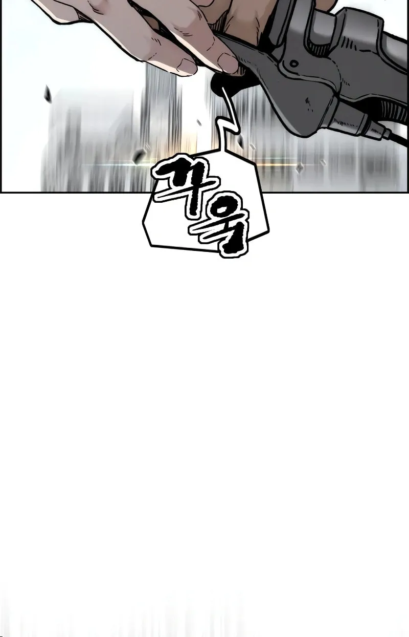 Wind Breaker Chapter 514 page 50 - 