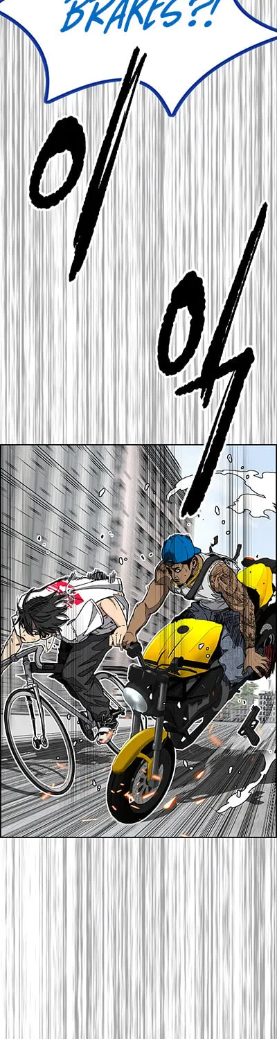 Wind Breaker Chapter 514 page 52 - 