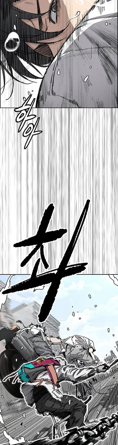 Wind Breaker Chapter 514 page 54 - 
