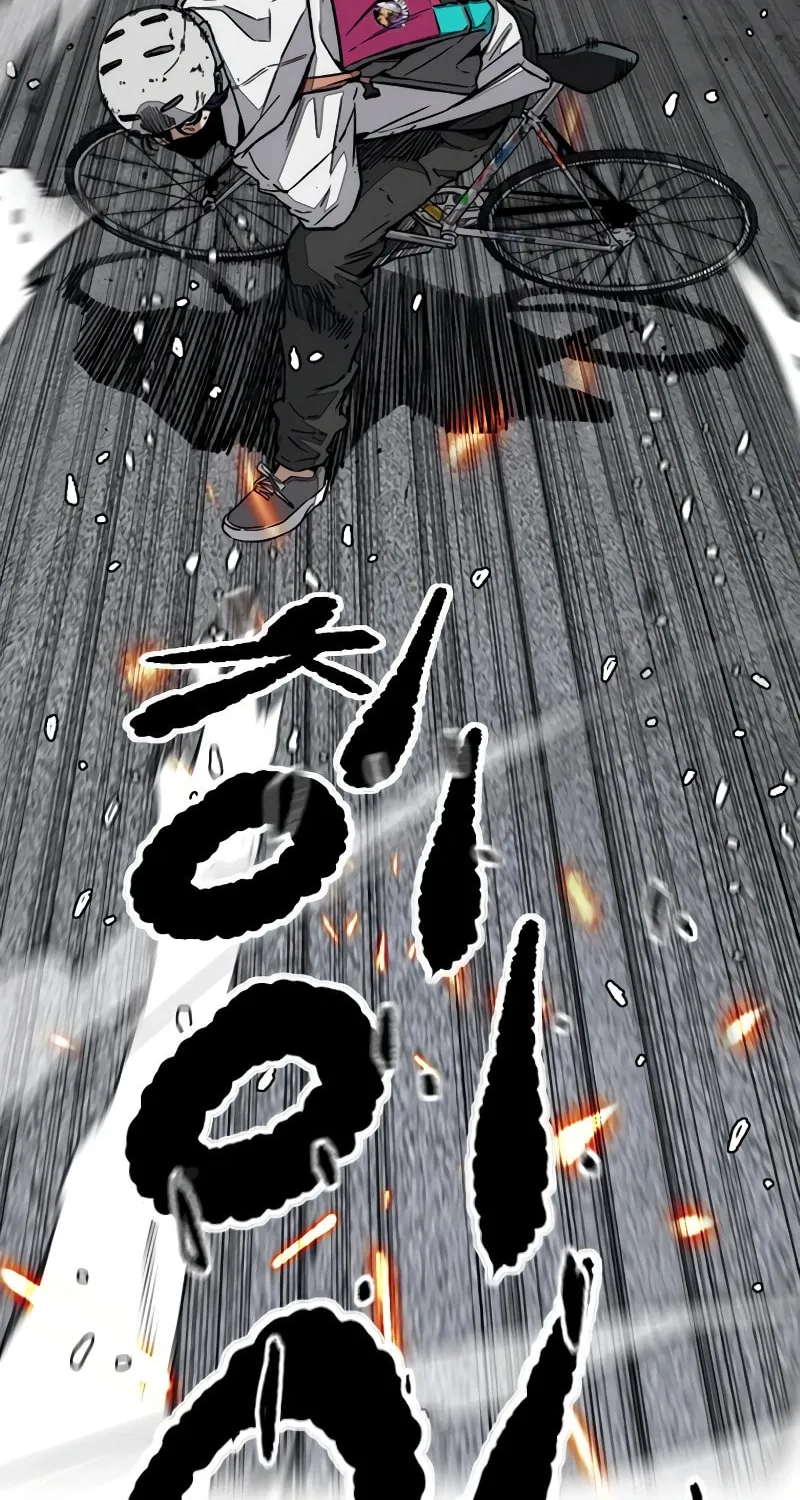 Wind Breaker Chapter 514 page 68 - 