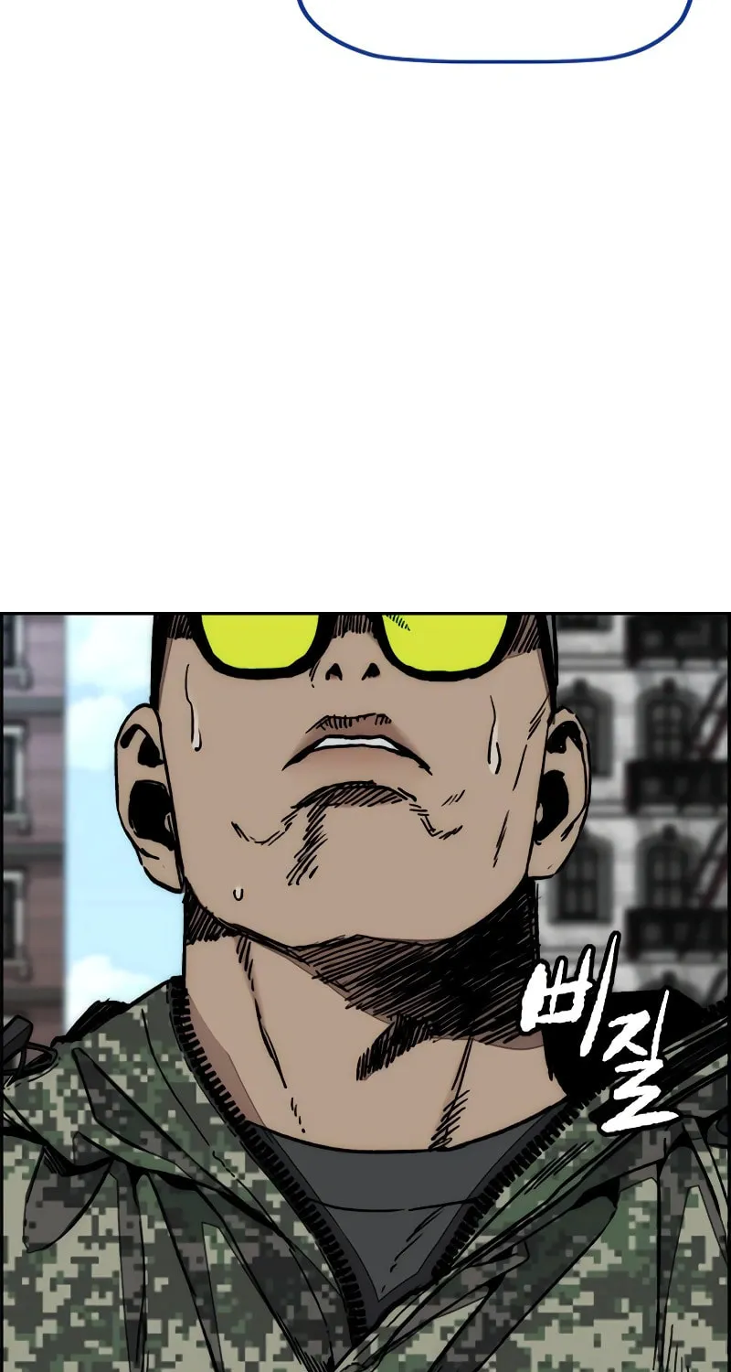 Wind Breaker Chapter 514 page 86 - 