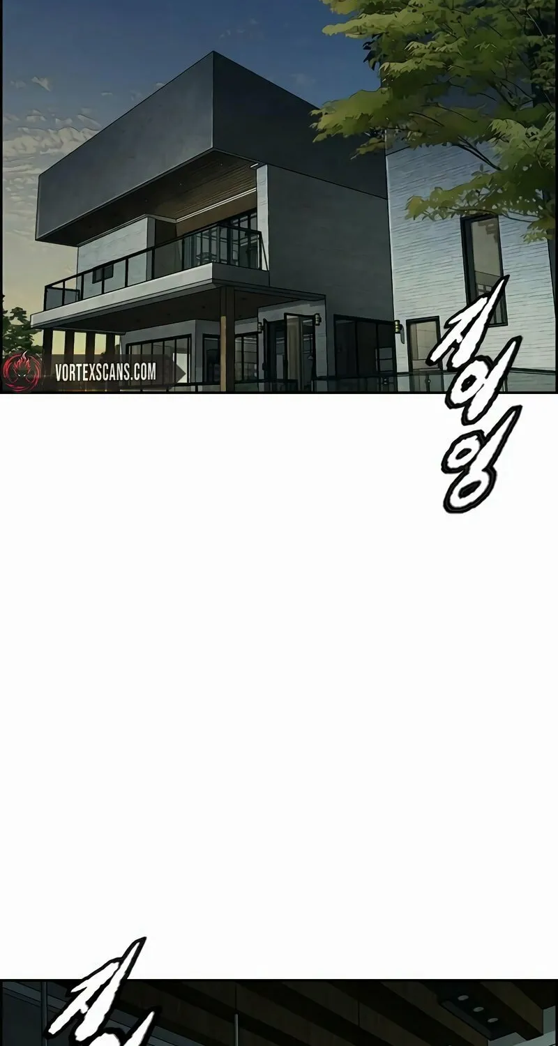 Wind Breaker Chapter 515 page 2 - 