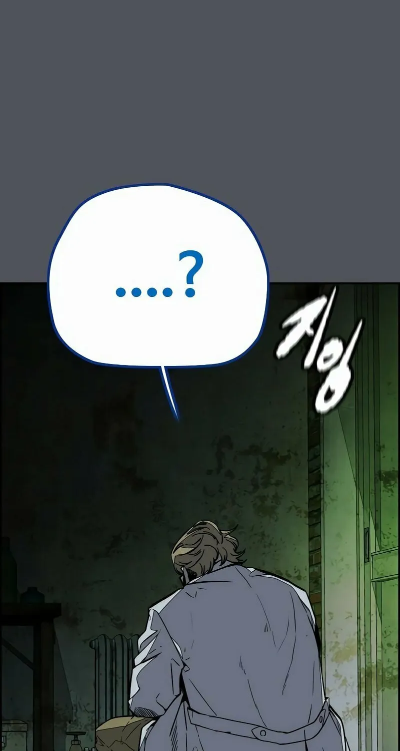 Wind Breaker Chapter 515 page 119 - 