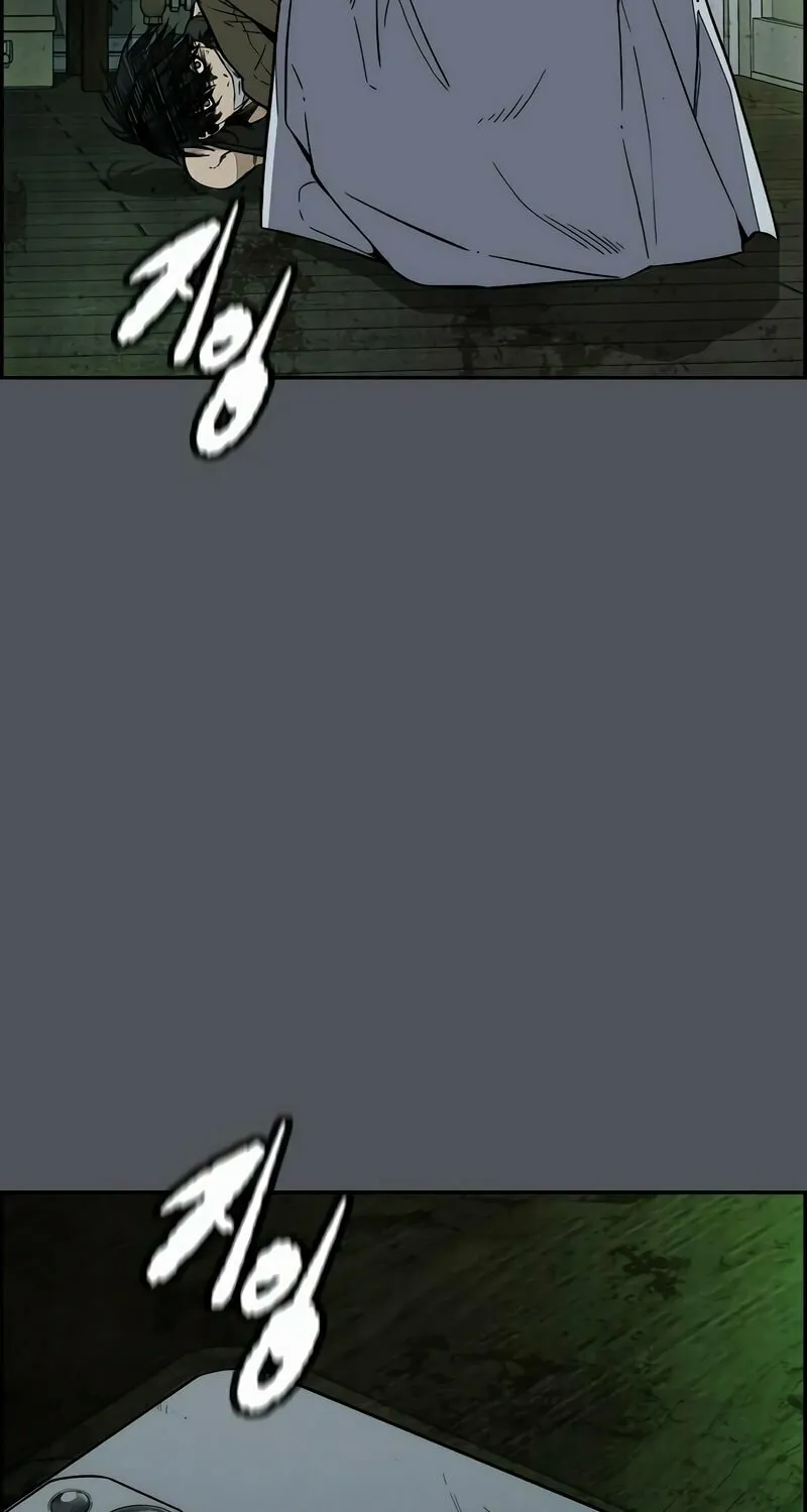 Wind Breaker Chapter 515 page 120 - 