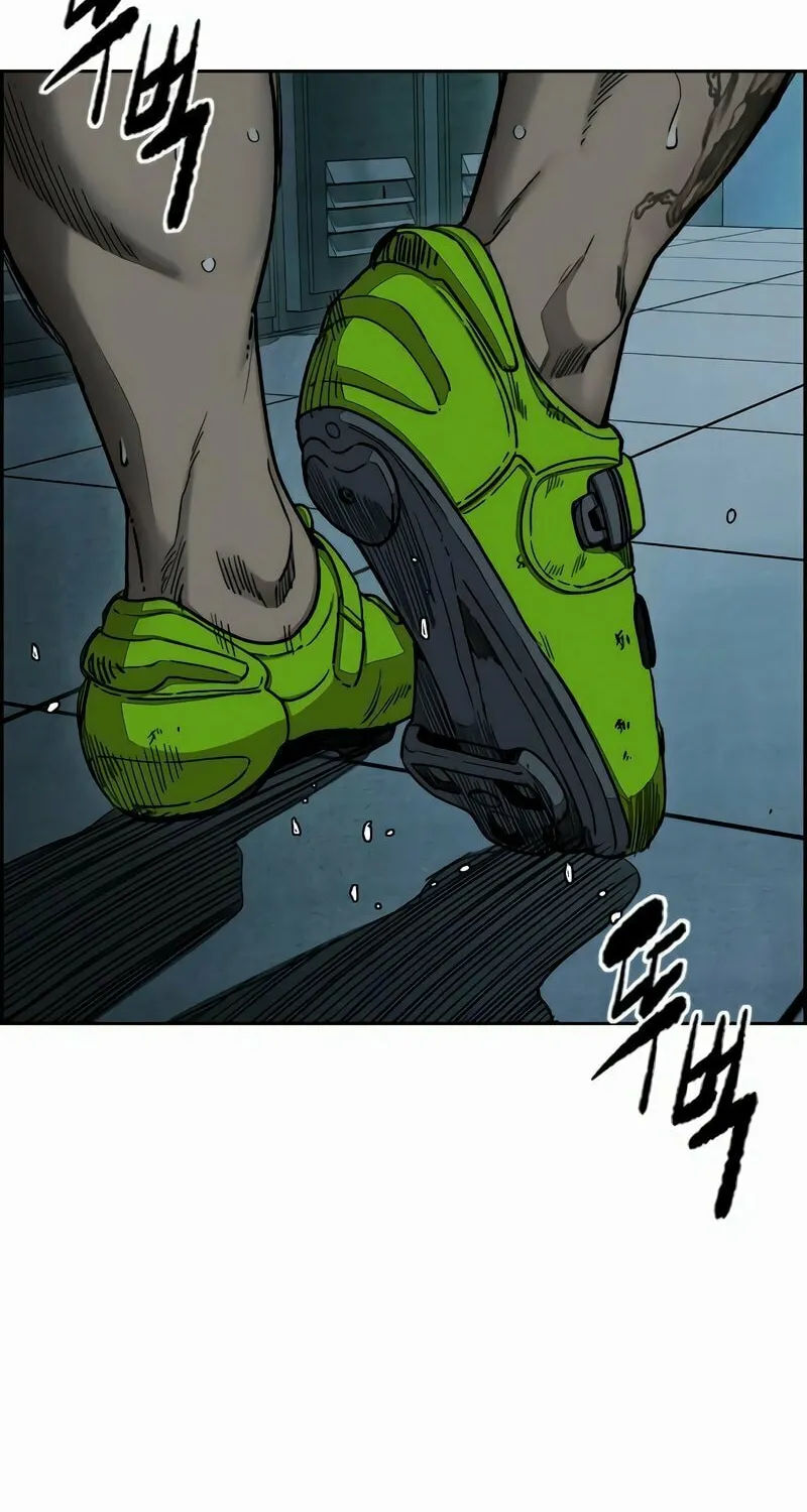 Wind Breaker Chapter 515 page 142 - 