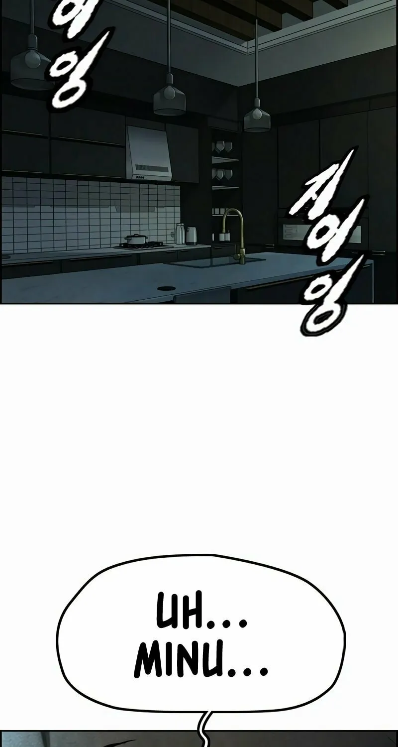 Wind Breaker Chapter 515 page 3 - 
