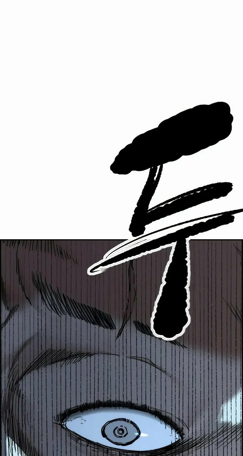 Wind Breaker Chapter 515 page 30 - 