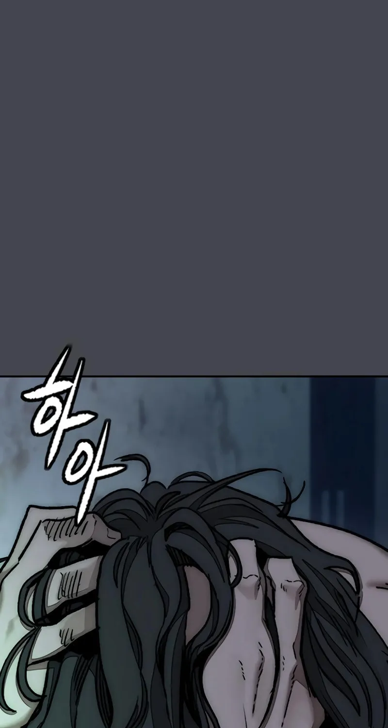 Wind Breaker Chapter 516 page 104 - 