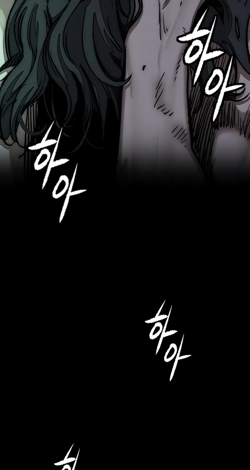 Wind Breaker Chapter 516 page 105 - 
