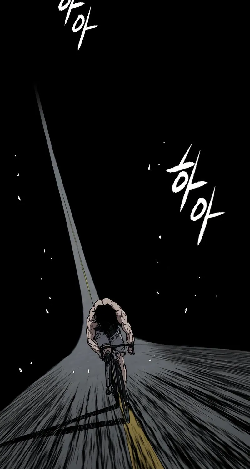 Wind Breaker Chapter 516 page 106 - 
