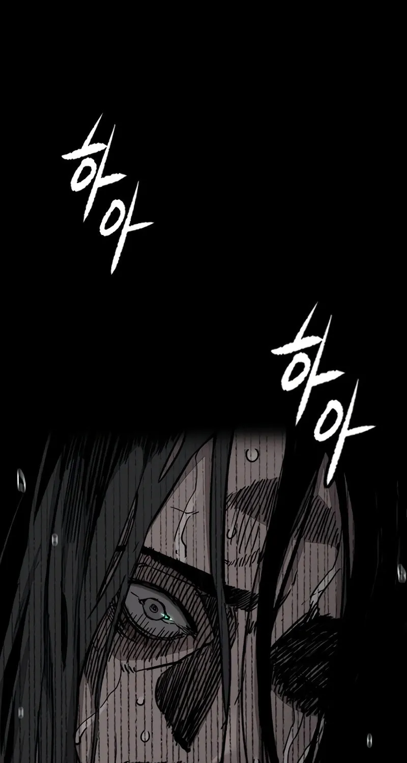 Wind Breaker Chapter 516 page 109 - 