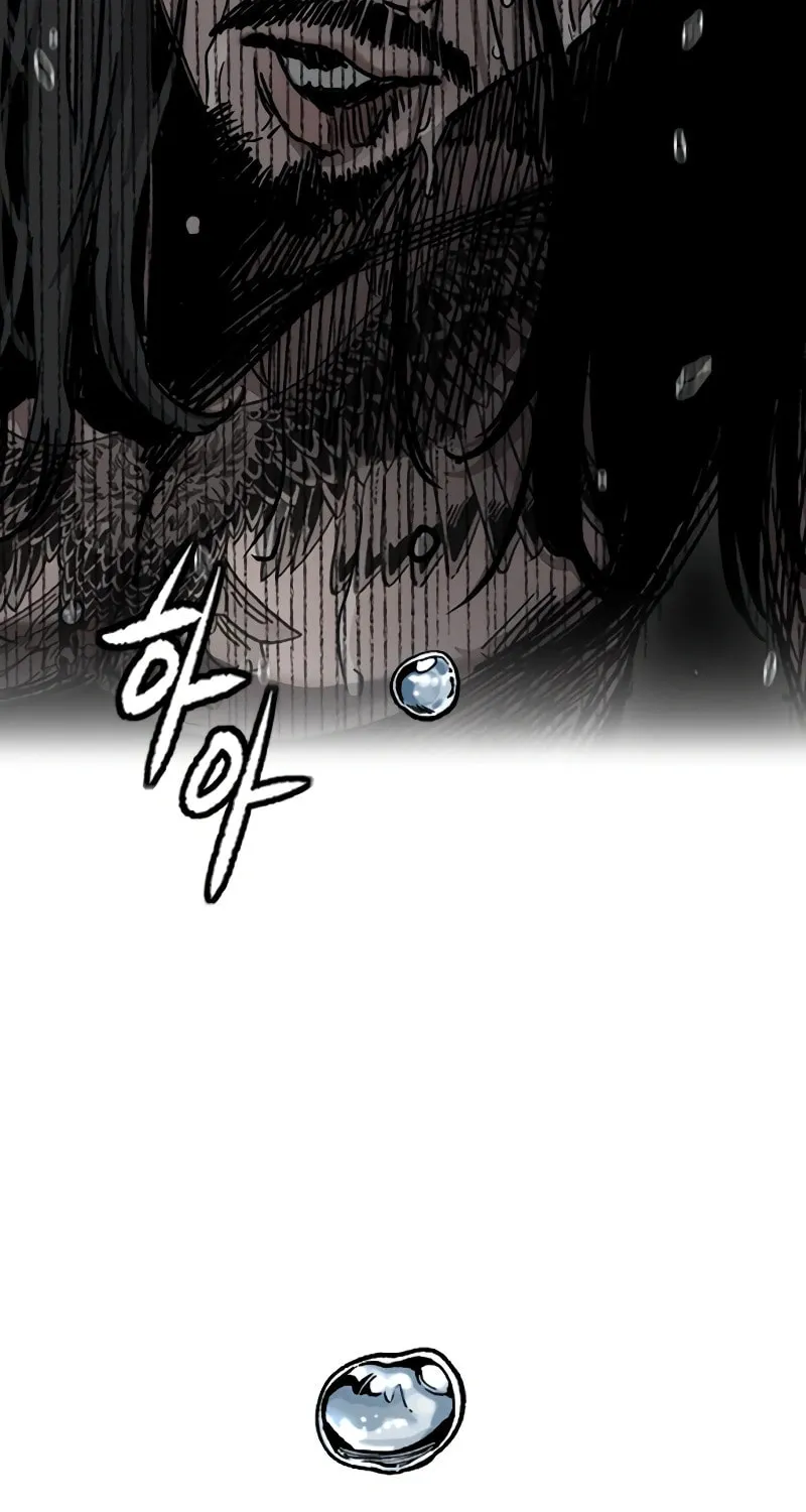 Wind Breaker Chapter 516 page 110 - 