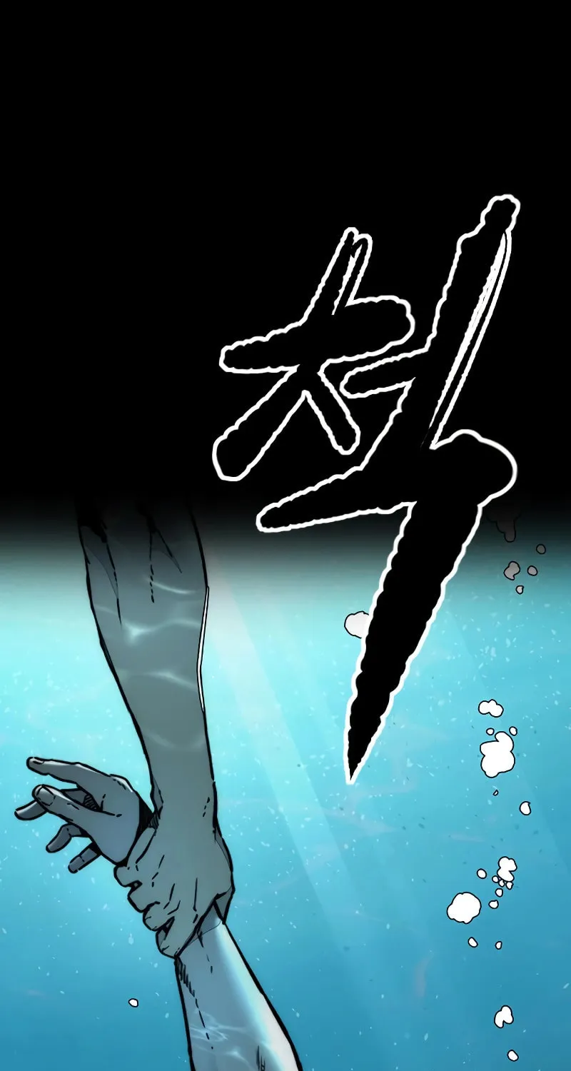 Wind Breaker Chapter 516 page 131 - 