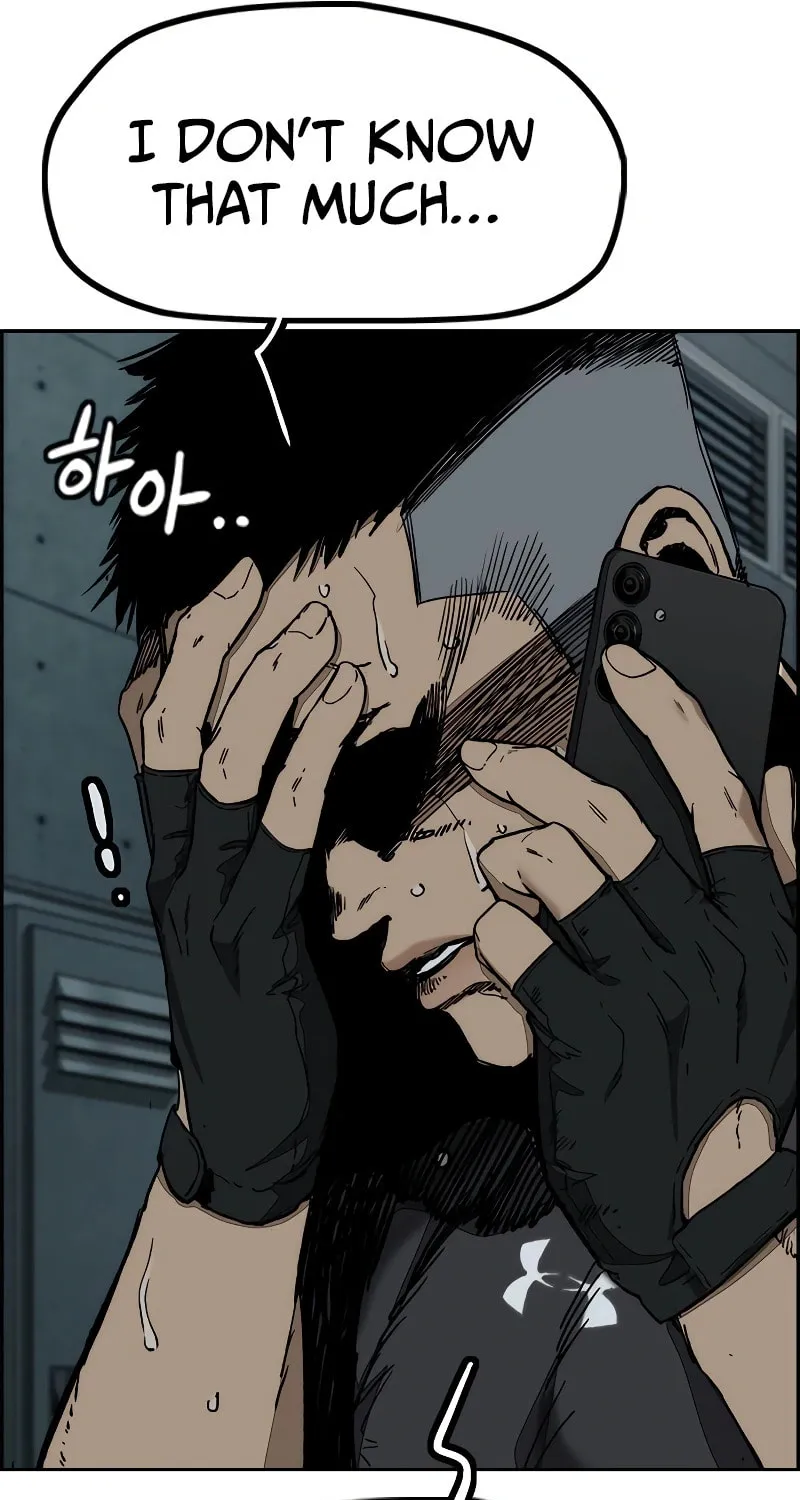 Wind Breaker Chapter 516 page 52 - 