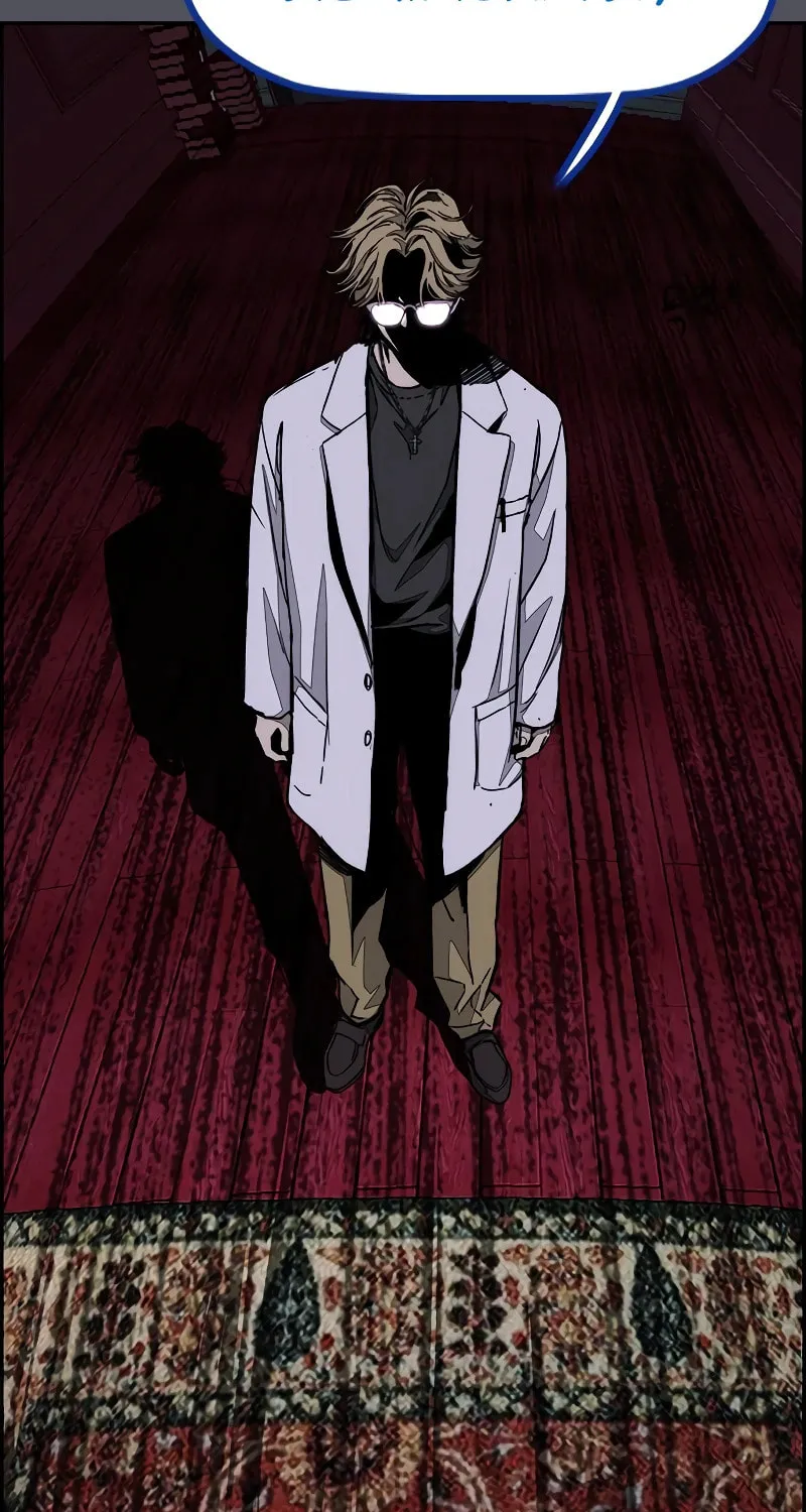 Wind Breaker Chapter 516 page 63 - 