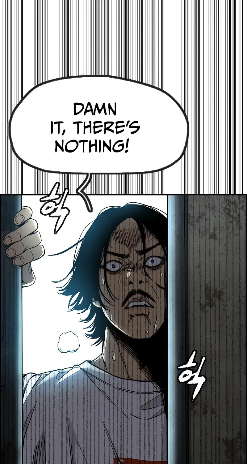 Wind Breaker Chapter 516 page 74 - 