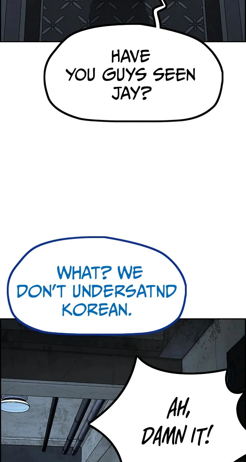 Wind Breaker Chapter 516 page 84 - 