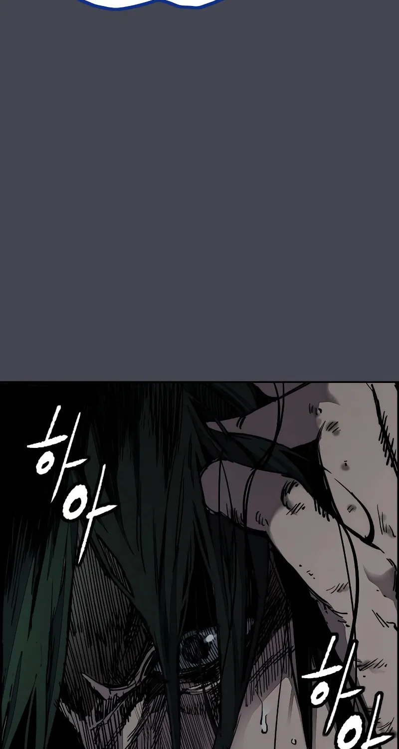 Wind Breaker Chapter 516 page 96 - 