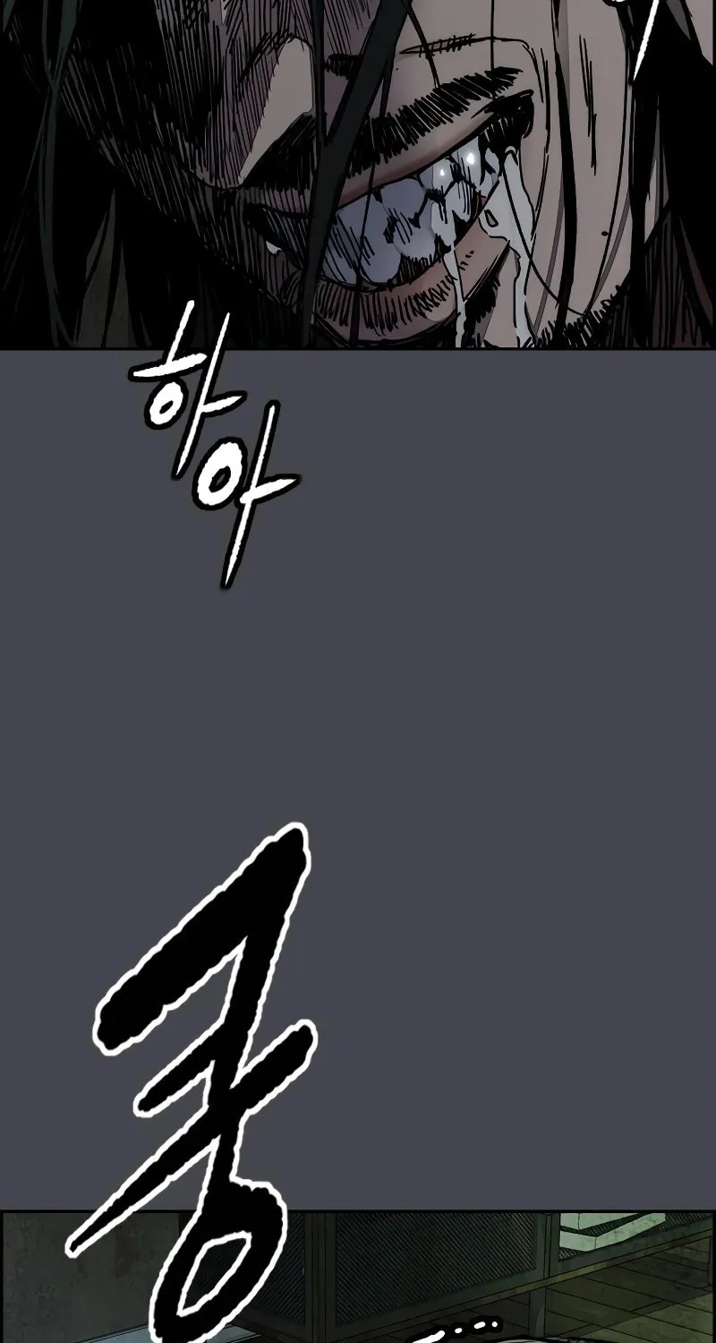 Wind Breaker Chapter 516 page 97 - 