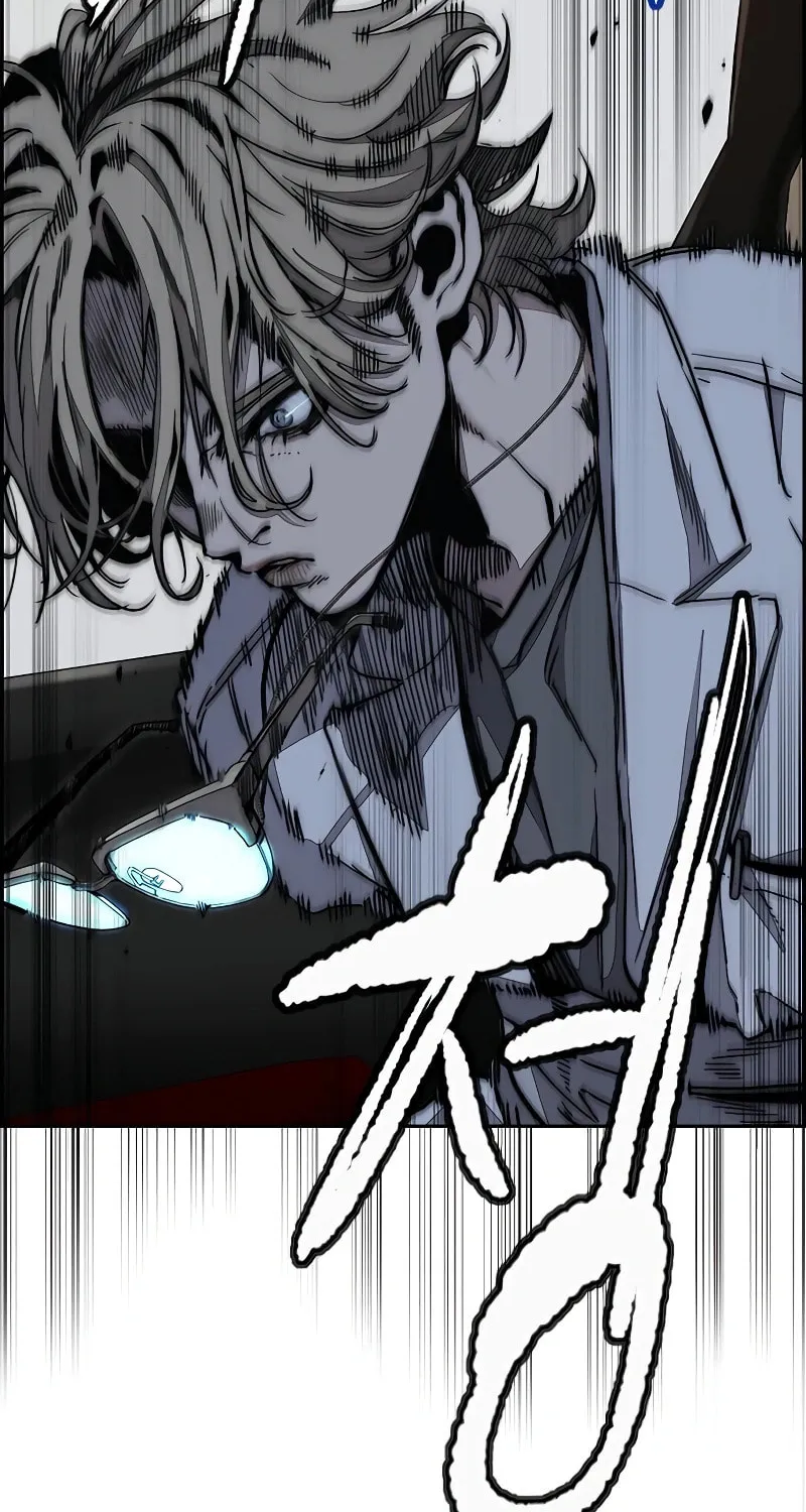 Wind Breaker Chapter 517 page 112 - 
