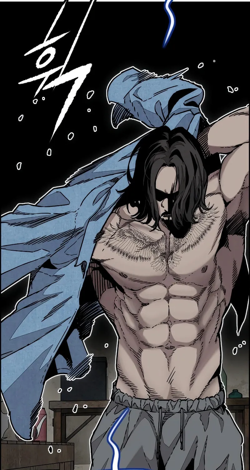 Wind Breaker Chapter 517 page 41 - 