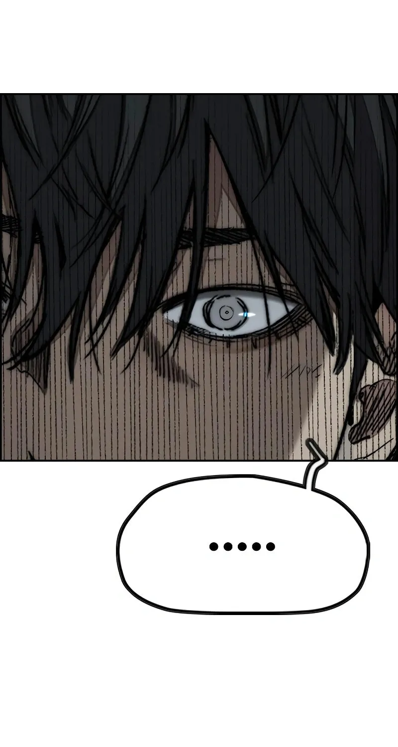 Wind Breaker Chapter 517 page 45 - 
