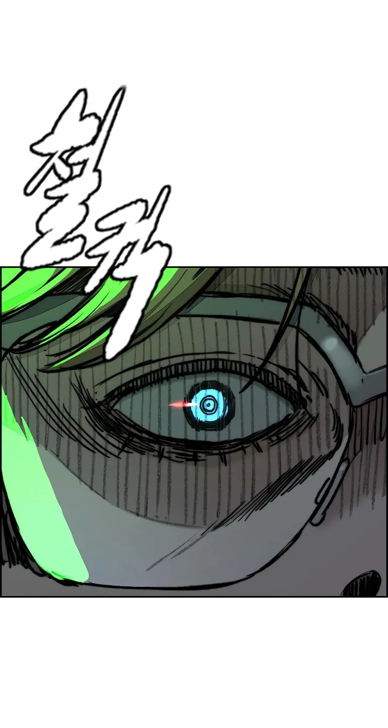 Wind Breaker Chapter 517 page 76 - 