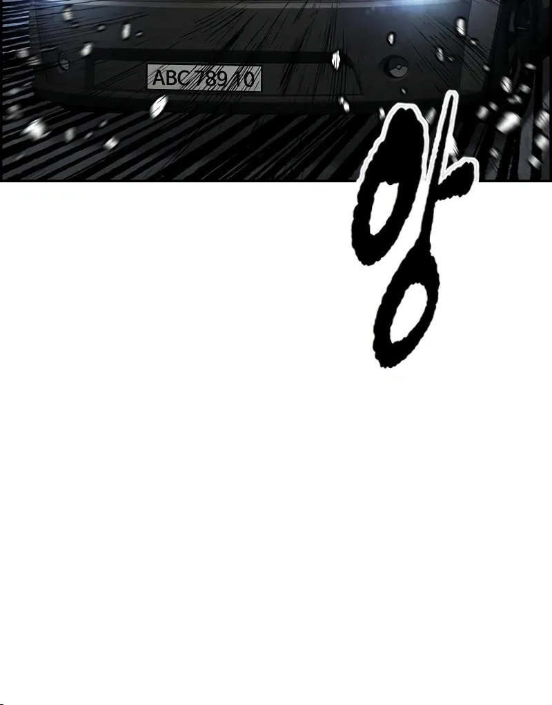 Wind Breaker Chapter 517 page 84 - 