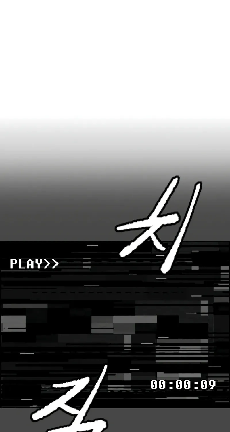 Wind Breaker Chapter 518 page 38 - 
