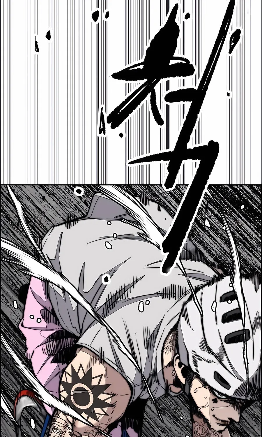 Wind Breaker Chapter 519 page 126 - 