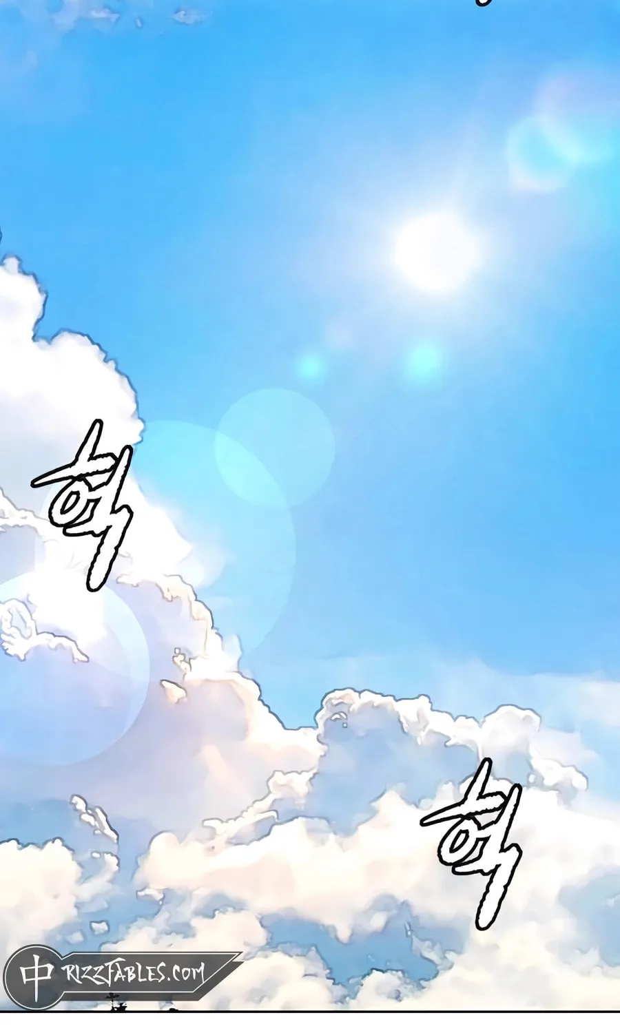 Wind Breaker Chapter 519 page 142 - 