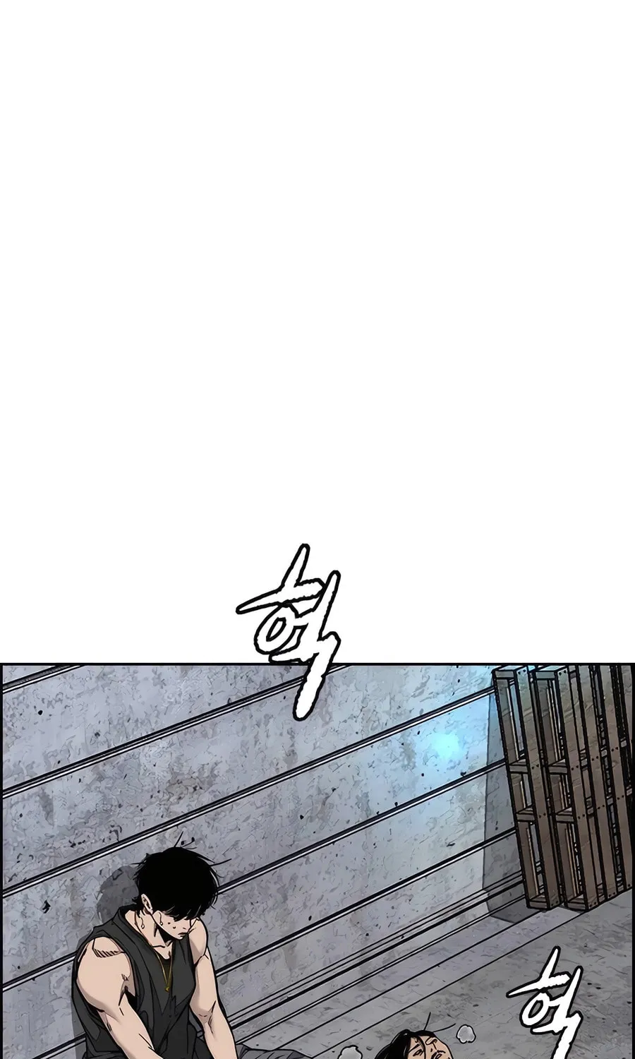 Wind Breaker Chapter 519 page 143 - 