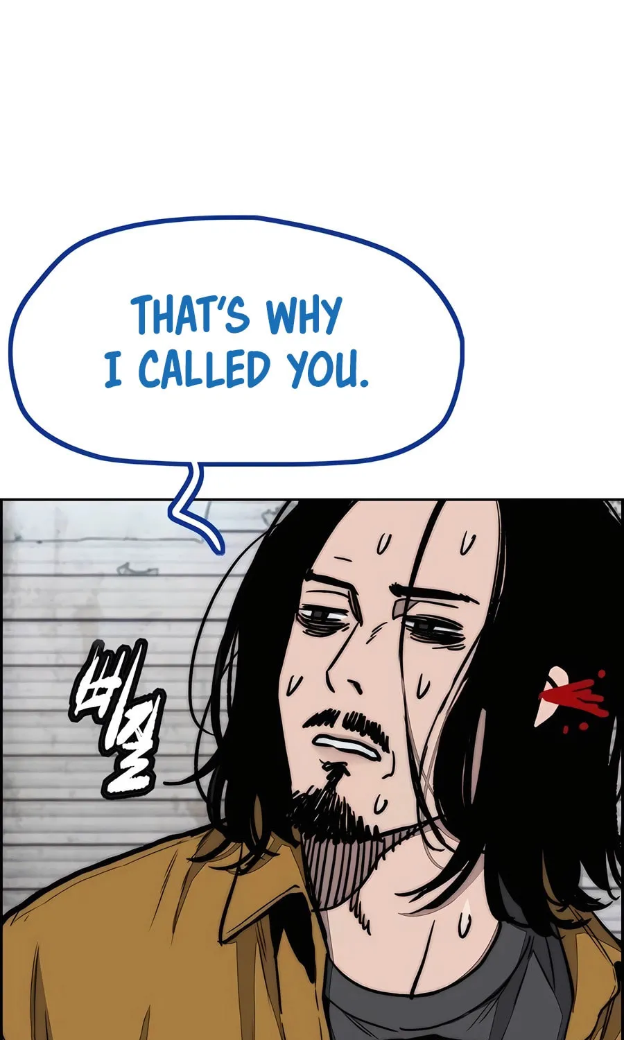 Wind Breaker Chapter 519 page 26 - 