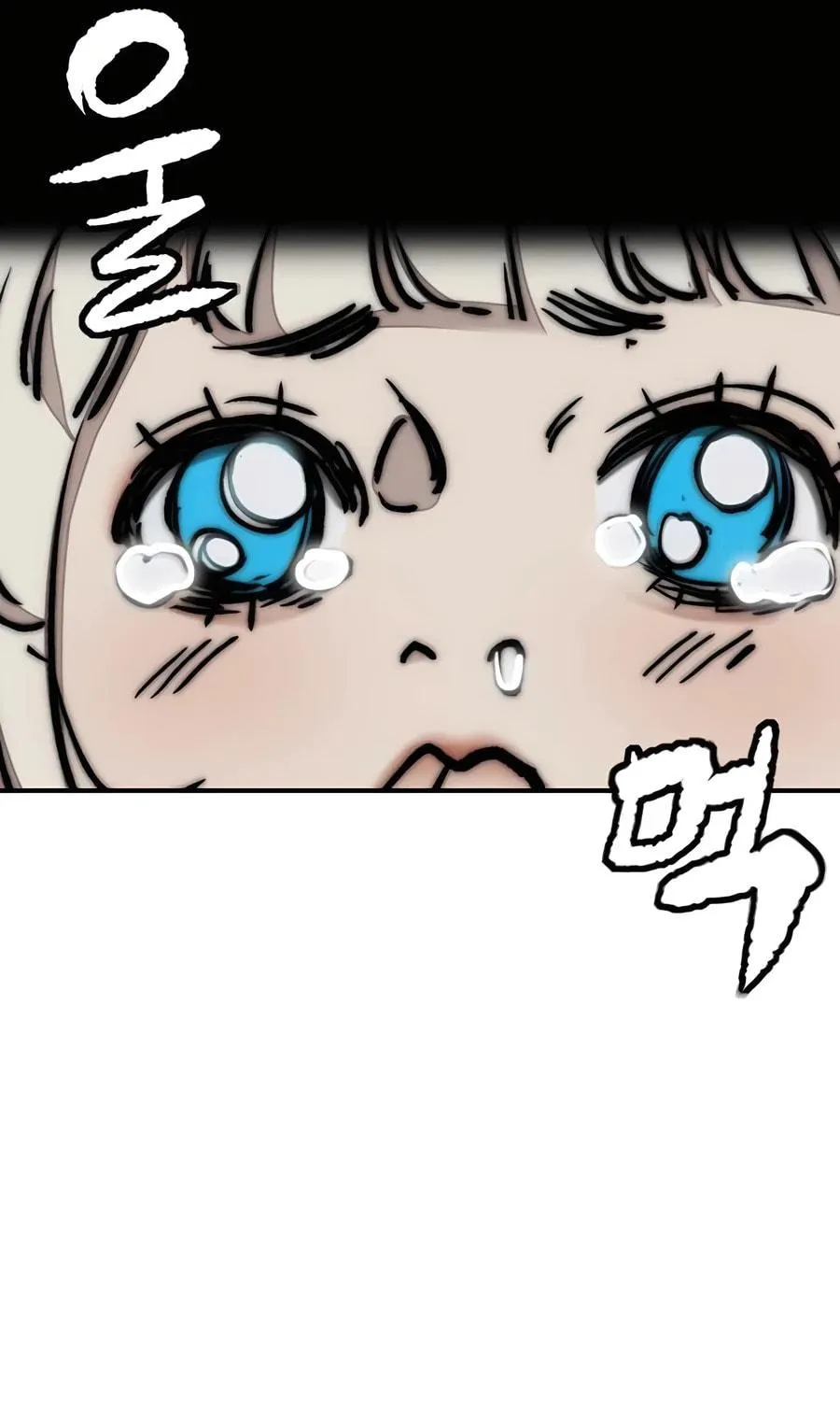 Wind Breaker Chapter 520 page 125 - 