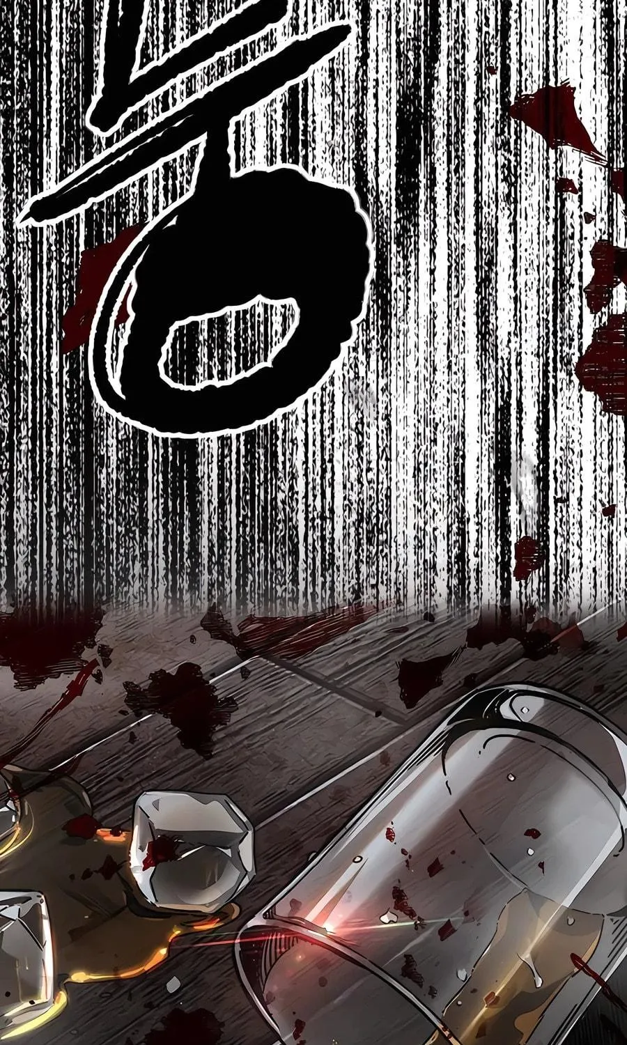 Wind Breaker Chapter 520 page 183 - 