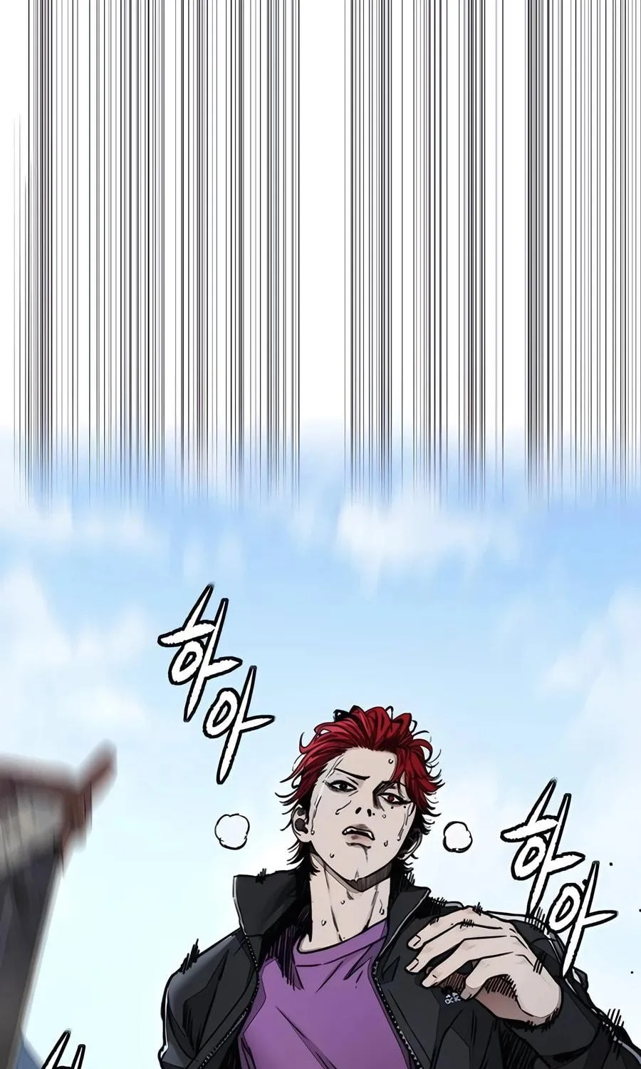 Wind Breaker Chapter 520 page 213 - 