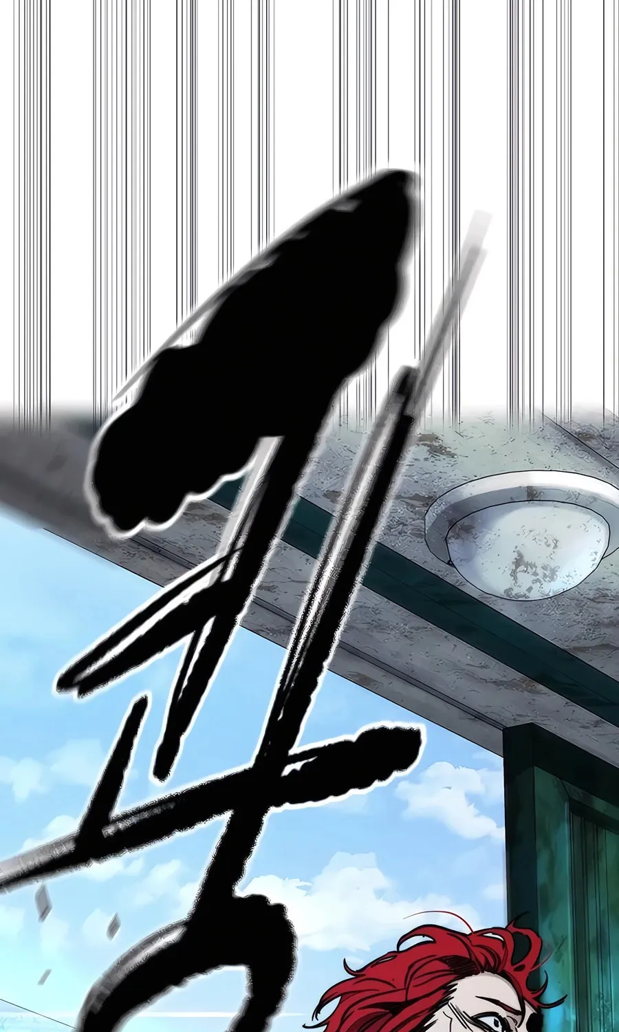 Wind Breaker Chapter 520 page 217 - 