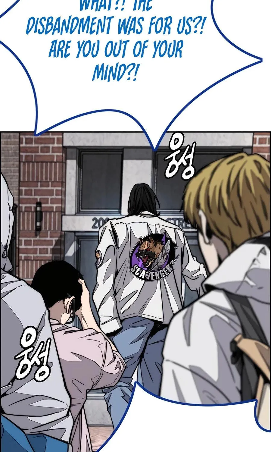 Wind Breaker Chapter 520 page 47 - 