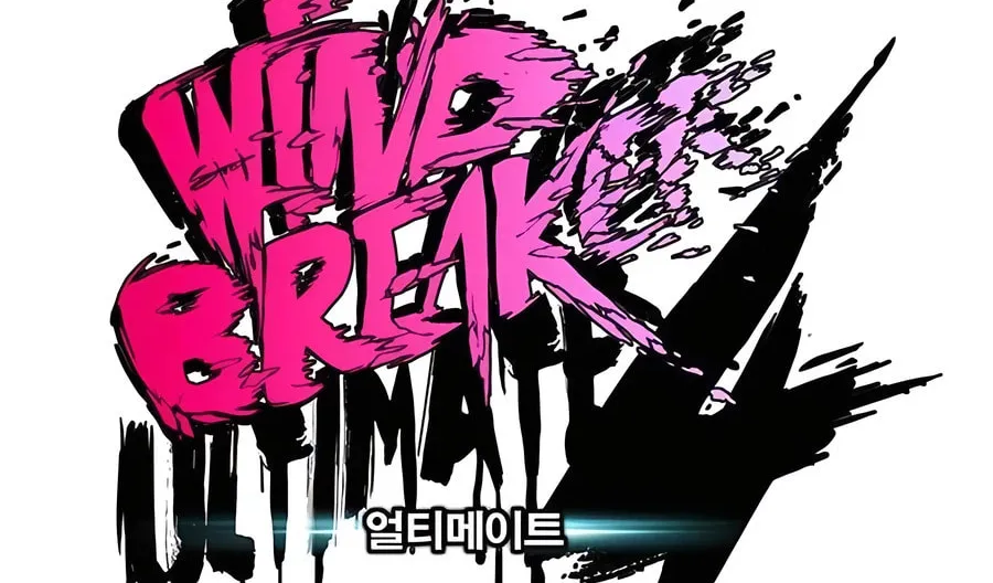 Wind Breaker Chapter 520 page 58 - 