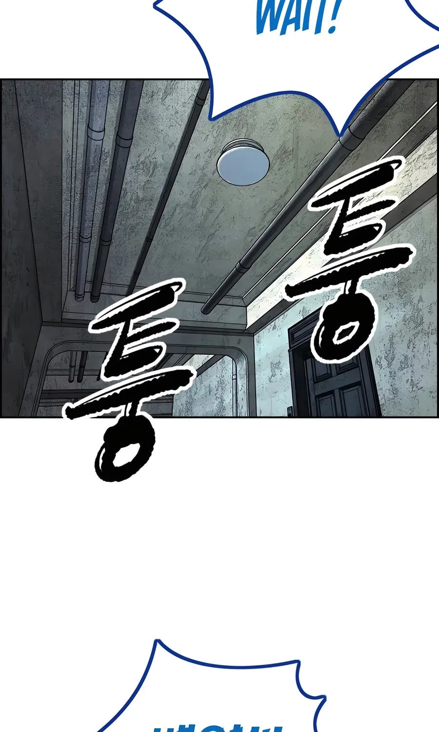 Wind Breaker Chapter 520 page 61 - 